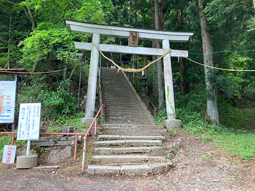 金剛山